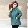 2025 зимняя куртка утолщенная хлопковая куртка женская новая стеганая куртка осень и зима пуховая стеганая куртка