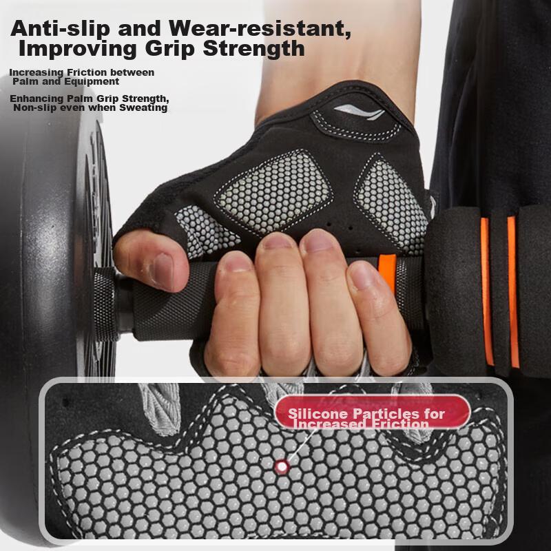 Li-Ning Fitness Gloves, Anti-Callus, Men's Sports Non-Slip, Barbell Dumbbell Training Equipment, Wrist Protection, Men's Fingerless Palm Guard