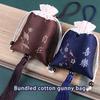 Jewelry Drawstring Bag Brocade Portable Colorful Chinese Style Jewellery Storage Pouch Pocket Accessories with Tassel