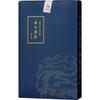 Чай китайский Hunan Dark Brick Anhua Fu Zhuan Golden Flower 1000г
