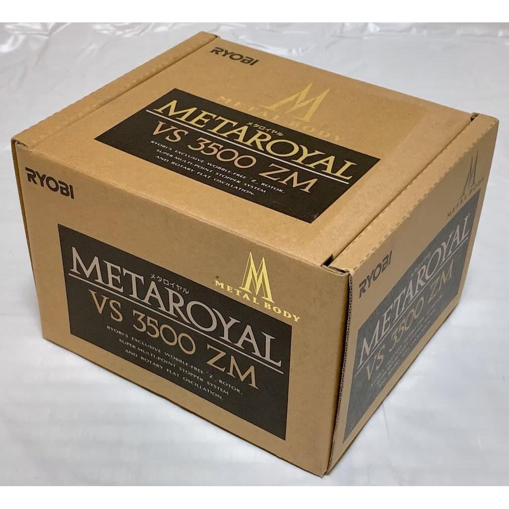 Used Ryobi Meta Royal VS3500ZM