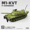 300027 Армия США M1 Красновия Гусеничная Техника Танк Строительные Блоки Модель Мальчики Сборная Игрушка 1154 шт.