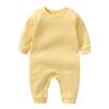 Moms Care Pure Snack Snap Long Size 59 (0 ~ 3 Months), Korea Best Childrens Clothes