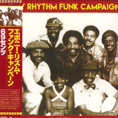 Виниловая пластинка EBONY RHYTHM FUNK CAMPAIGN 69 центов Ограниченное издание PLP7744 PVINE 2021 Япония Obi SoulFunk