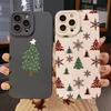 Чехол для телефона с новогодней елкой для IPhone 17 16 15 14 13 12 11 Pro Max 17Air 1 XS Max X XR 16 Plus 7 8 Ударопрочный Мягкий Чехол