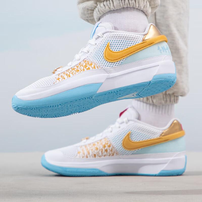 Nike Да 1 'Год Дракона' GS FZ8327-103