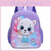 Cute And Fun Cartoon Backpacks For Preschoolers With Padded Straps And Reflective Safety Features
