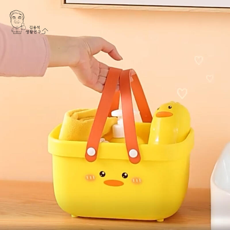 Корзина для купания утенка Bebe Слив воды Плавательная Душевая Многоцелевая Фитнес