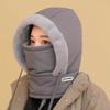 Зимняя теплая флисовая шапка с капюшоном: Лыжная шапка, шарф, наушники и маска для велоспорта