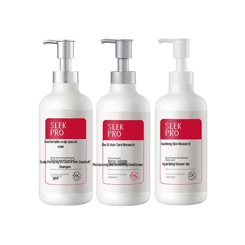 Sule PRO Shampoo, Conditioner & Body Wash Gift Set