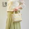 Genuine Leather Handbag, Cowhide Crossbody Bag, Tote Bag with Song Jin Embroidery
