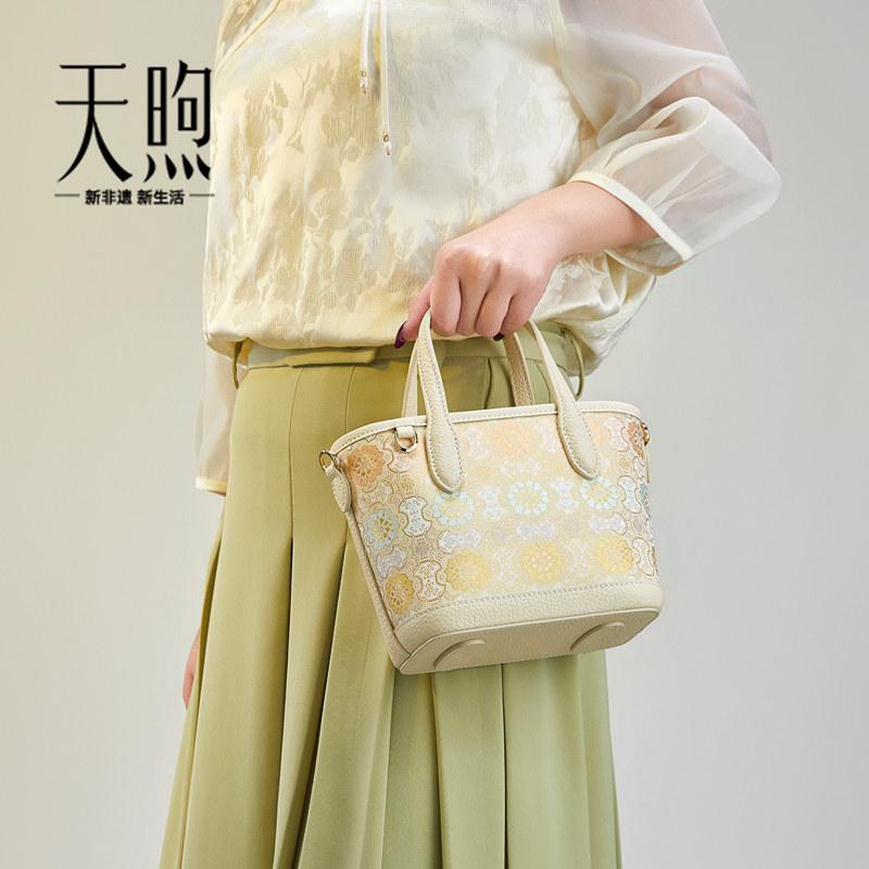 Genuine Leather Handbag, Cowhide Crossbody Bag, Tote Bag with Song Jin Embroidery