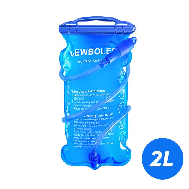 NEWBOLER Water Bag Reservoir Water Replenishment Bag Storage Bag Without Bisphenol 1L 1.5L 2L 3L Running Sports Tank Backpack