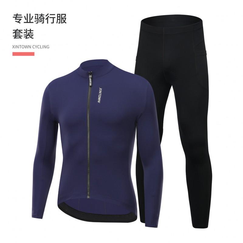 XINTOWN Winter Cycling Long Set Warm Fleece Thermal Breathable Stretch