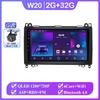 Android для Mercedes-Benz B-класса T245 2005 - 2011 Vito 3 W447 2014 - 2020 Vito 2 Viano 2 W639 2003 - 2015 Sprinter 2009 - 2015