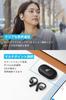 Беспроводные наушники Anker Soundcore AeroFit, защита от пыли и влаги IP57, до 42 часов воспроизведения, подключение PSE, технические стандарты, розовый (Bluetooth