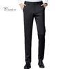 Мужские эластичные брюки для костюма, тонкие прямые брюки, не мнется, не глажка, деловые брюки для офиса, официальной одежды, свидания