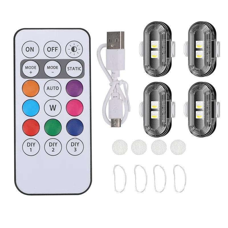 1/4/8 шт. Мотоциклетный RGB стробоскоп USB сигнальный фонарь для велосипедов, модифицированных дронов, самолетов, с дистанционным управлением, мигающие сигнальные огни