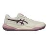 Asics Childrens/Kids Resl X Tennis Shoes