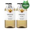 Happy Bath Original Collection Body Wash Original Flavor, 910g, 2 Korean Cosmetics