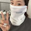 Ice Silk Ice Sleeve Sunscreen Face-piece Breathable Sun Protection Mask  Summer