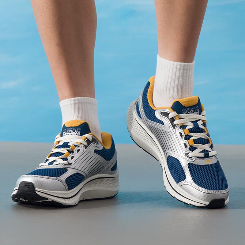 Skechers Мужские кроссовки для бега по шоссе 7/24