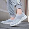 Fashion Large Size Men's Shoes with Breathable Mesh Surface, One Foot Casual Shoes, Lightweight Sports Casual Running Shoes