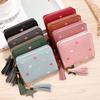 Tassel Heart Women Wallets Portable Card Holders Coin Purses PU Leather Short Wallets