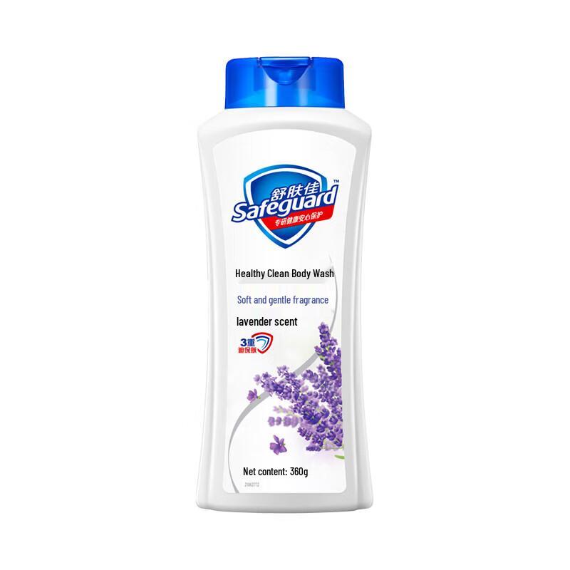Safeguard Healthy Cleansing Lavender Shower Gel