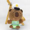 Плюшевый брелок «Маленький медвежонок» - Милый шарм для сумки «Полицейский и пожарный»