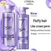 Набор L'Oréal для ухода за волосами с гиалуроновой кислотой Air Volume