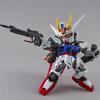 Пластиковая модель BANDAI SPIRITS SD Gundam EX Standard Ale Strike Gundam