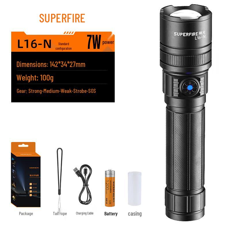 SupFire L16-N Zoomable LED Rechargeable Flashlight