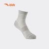 Anta Kids Combed Cotton Mid-Calf Socks (3-Pair Pack)