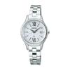 [Seiko Watch] LUKIA Solar Radio Women's Silver Round Wristwatch SSVV081 - Standard Collection