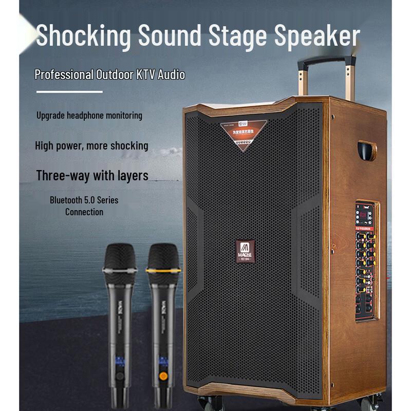 Manlong M-8510L 10-inch Outdoor Karaoke Trolley Speaker System (CN version)