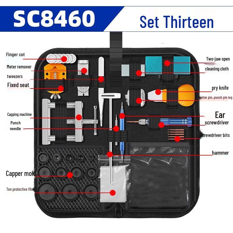 Набор инструментов для ремонта механических часов: снятие корпуса, ремешка, регулировка звеньев и замена батарейки.