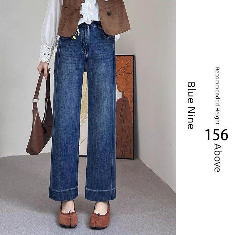 Blue Straight-Leg Jeans for Women, Summer Style, Plus Size, Suitable for Pear-Shaped Body, High-Waisted, Slimming, Stretchy, Cropped Wide-Leg Pants