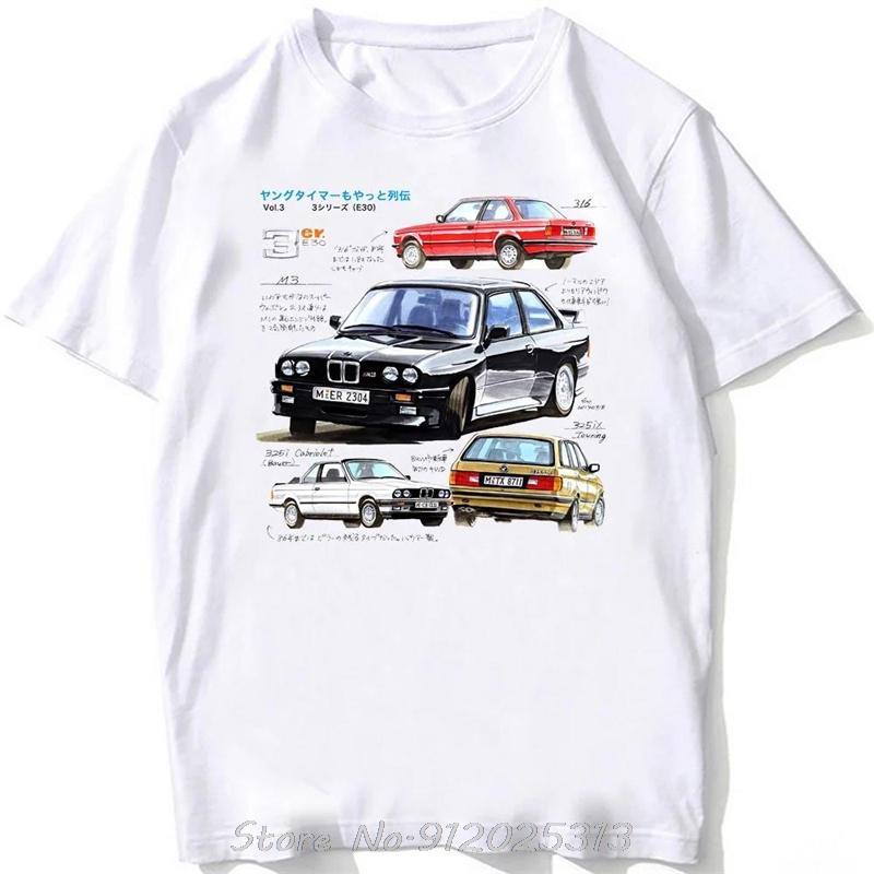 Oversized tshirt Retro Germany EUDM - E34 M5 Tshirts Old Legend E30 M3 Classic Car T-Shirt Boy Casual Tops White Graphic tshirt