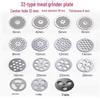 32-Type Meat Grinder Accessory Set: Cross Blade, Round Blade, Grating Plate, Hole Plate, Stainless Steel Blades