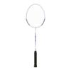 Бадминтонная ракетка YONEX, С натянутыми струнами, Легкая, Для отдыха B4000 G4 B4000GT