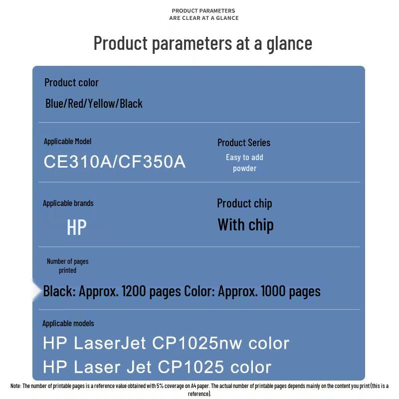 Compatible HP CE310A/CF350A Black Toner Cartridge