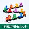 1 set – разноцветный