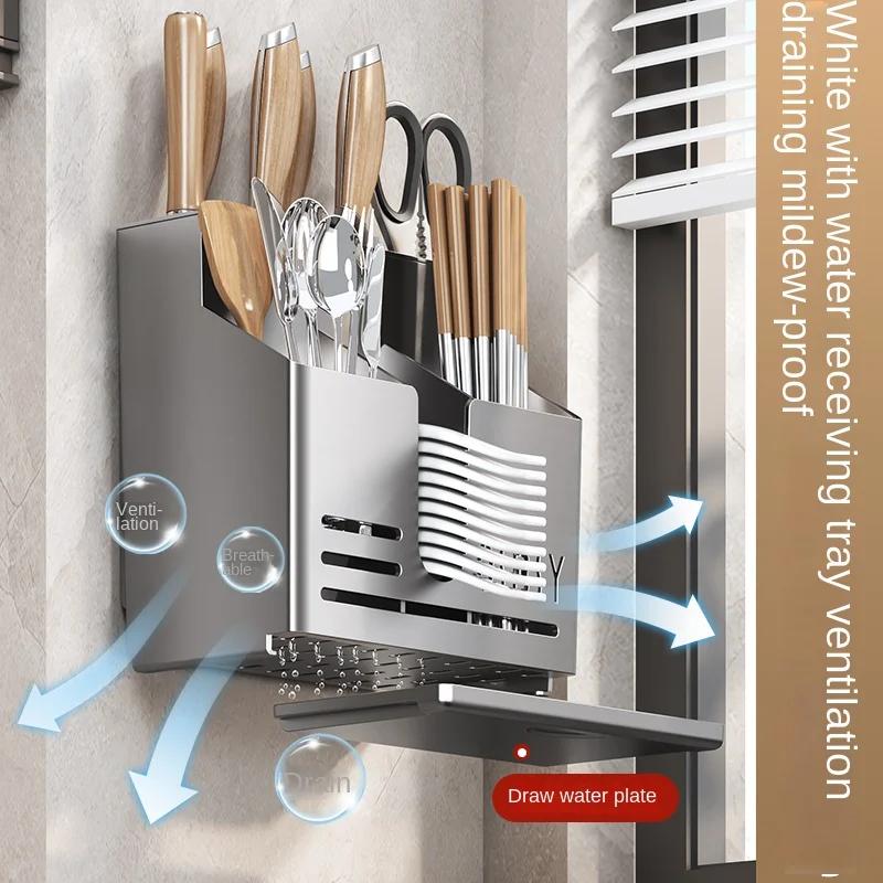 Multifunction 1PC Cutlery Holder Kitchen Tableware Drainer Spoon Fork Chopstick Storage Basket Rack No Drill Tableware Organize
