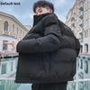 Мужские зимние куртки 2024 года с хлопковой подкладкой и бархатной подкладкой