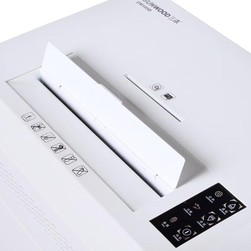 SUNWOOD DMT520 High-Security Commercial Paper Shredder CN plug (adapter included)