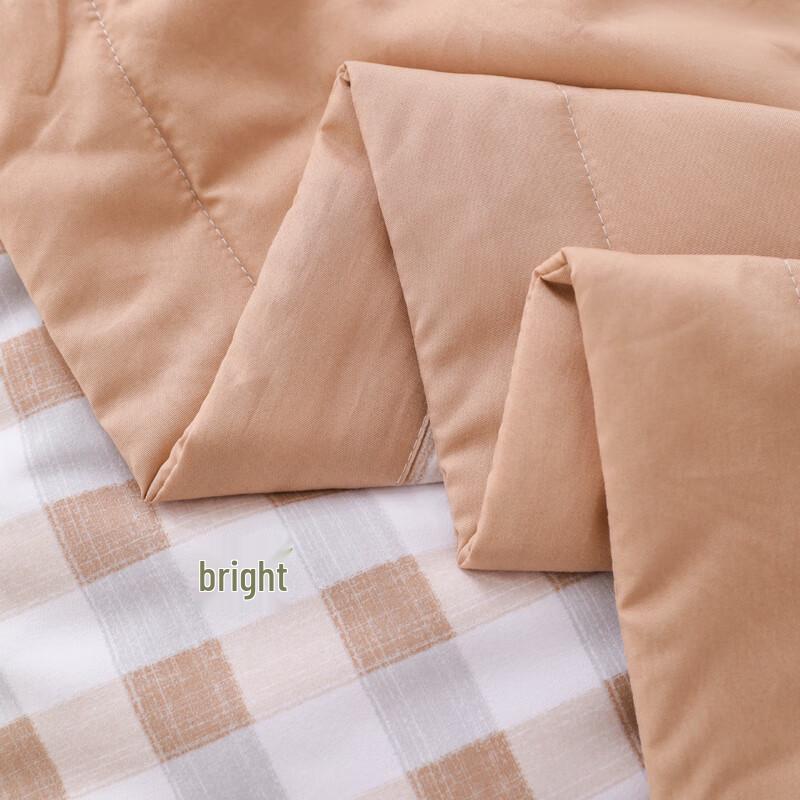 Fangen Yipin Washable All-Season Quilt