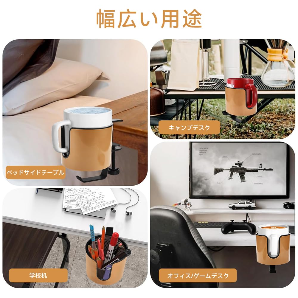 ZADAFINA Подставка для напитков Подставка для чашки на стол 2 в 1 Многофункциональная стойка для хранения напитков Держатель для наушников Подставка для чашки АБС Алюминиевый сплав Компьютерный стол Легко