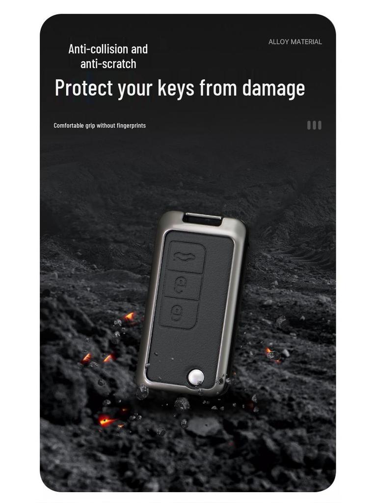 Чехол для ключа автомобиля Haima Knight S7/M5: Металлический корпус 34-го поколения с застежкой для мужчин и женщин