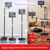 Yanniu Adjustable Floor & Desktop Projector Mount for Various Models